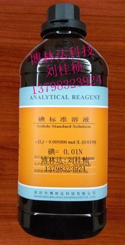 碘酸钾标准溶液(KIO3)= 1/60 mol/L (0.1N) 博林达生产厂家直接供应产品