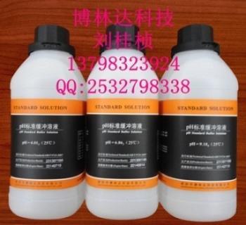 pH标准缓冲溶液pH = 9.184（25℃）博林达生产厂家直供产品